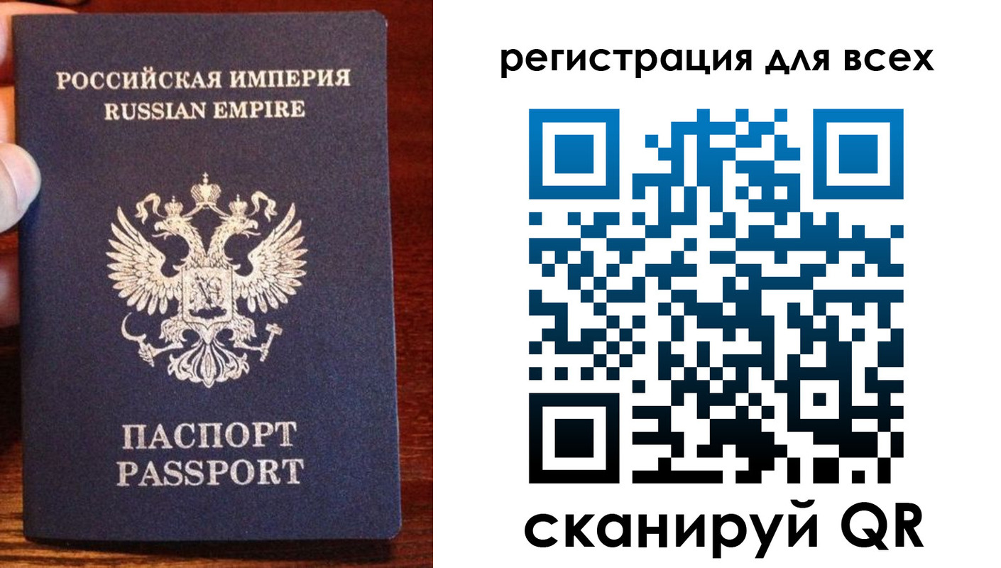 временная регистрация госуслуги в Кохме